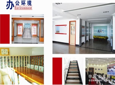 数字时代下的基石守护者 中联水泥总工袁亮国谈一线设备维护与职业状态