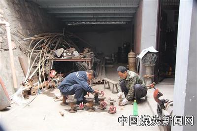 陕煤铜川实业徐家沟社区 深挖内部潜力，修旧利废助力“治亏创效”见实效