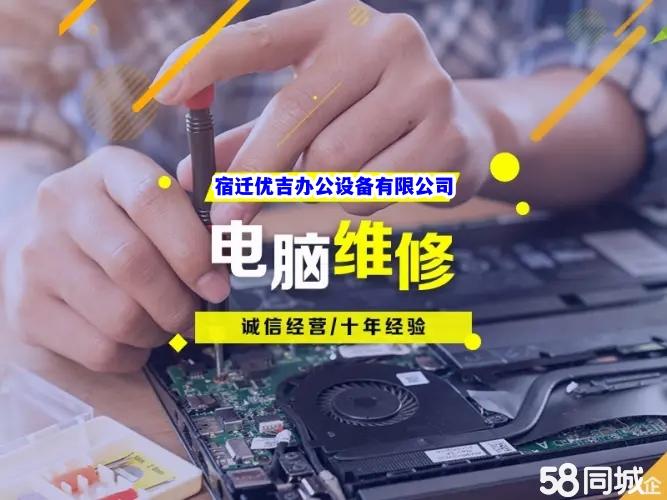 联想设备自修指北 绕不过的系统调校与常见修复术