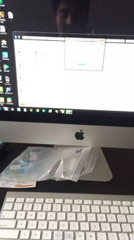 电脑